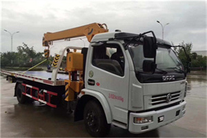 郧西24小时道路救援服务