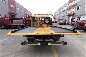 郧西附近汽车救援服务