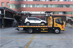 郧西附近汽车拖车电话