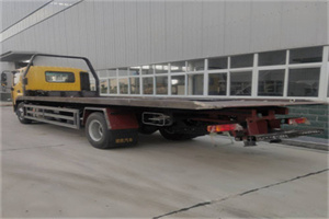 郧西24小时公路救援电话