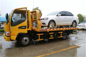 郧西附近拖车救援24小时服务热线